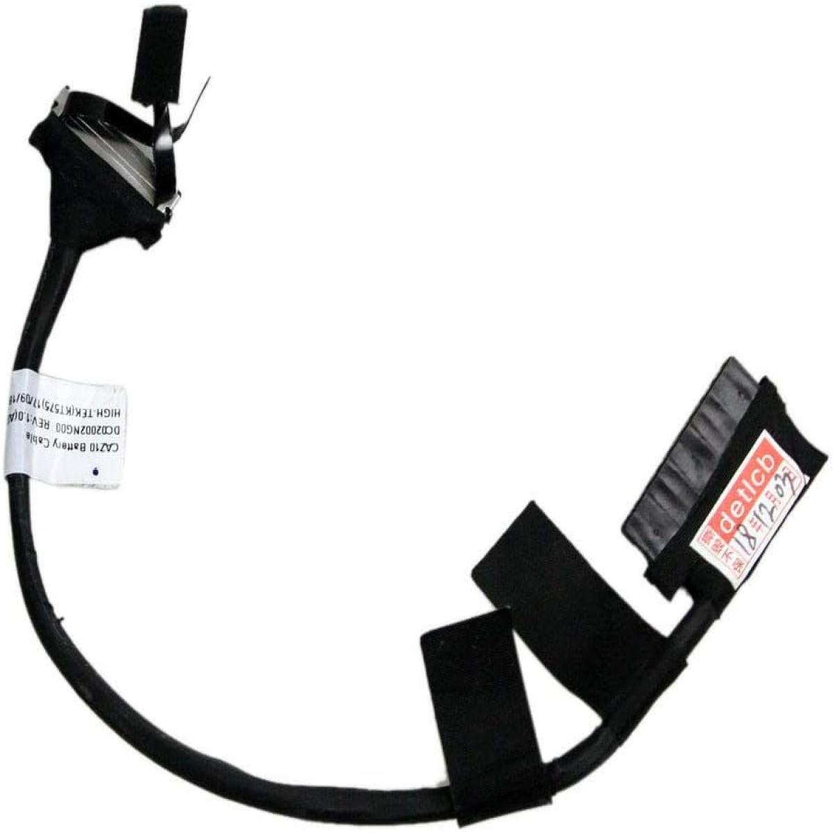 Origin Storage 2nd SATA HDD Cable Kit incl. Y-Pow Split & 45cm Data Cable