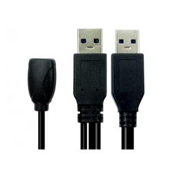 CDL USB 3.0 Active 10mtr A to A